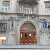 Отель Ситихаус Отель Ситихаус в Москве