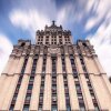 Мини-Отель Соня на Красных Воротах Мини-Отель Соня на Красных Воротах в Москве