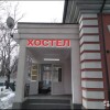 Хостел Северо-Запад Хостел Северо-Запад в Москве