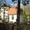 Гостевой Дом LS Towns Гостевой Дом LS Towns в Сочи