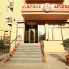 Отель Astoria Отель Astoria в Тбилиси