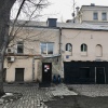 Хостел Пастернак Хостел Пастернак в Москве