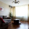 Апартаменты 2 Roomes на Пресненском Валу Апартаменты 2 Roomes на Пресненском Валу в Москве