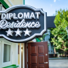 Отель Diplomat Residence Отель Diplomat Residence в Москве