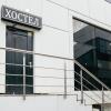 Хостел Camilla Хостел Camilla в Сочи