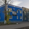 Гостиница Уютная Гостиница Уютная в Оренбурге
