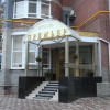Гостиница Премьер Гостиница Премьер в Нижнем Новгороде