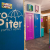 Мини-отель Pro100Piter Мини-отель Pro100Piter в Санкт-Петербурге