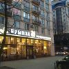 Апартаменты Алехандро на Киевской Апартаменты Алехандро на Киевской в Санкт-Петербурге