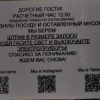 https://cdn.ostrovok.ru/t/100x100/hotel_review/07/a8/07a806502a4f9a6a1ff9e3db3557f2a05abefdf0.JPEG