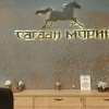 https://cdn.ostrovok.ru/t/100x100/hotel_review/07/df/07dfd02fc99b344c8a9c1ed6c22a6c55d70f0861.JPEG