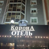 https://cdn.ostrovok.ru/t/100x100/hotel_review/0b/e3/0be3e66f5c32eb72a10ff34ee55728362c7d4a85.jpeg