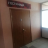 https://cdn.ostrovok.ru/t/100x100/hotel_review/14/bf/14bfc7cb4c82c17043bdf16357dcde2fda83fb9f.jpeg