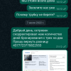 https://cdn.ostrovok.ru/t/100x100/hotel_review/19/e8/19e86d655123f85b70073a71bfd281e8f5ef7cd2.jpeg