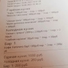 https://cdn.ostrovok.ru/t/100x100/hotel_review/20/11/20119bb96df0747112e81a07ed1dfa4e24ea6379.jpeg