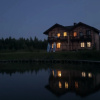 https://cdn.ostrovok.ru/t/100x100/hotel_review/21/4e/214e937c46473927aa2f72d54853a5aff6fb4e8c.JPEG