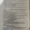 https://cdn.ostrovok.ru/t/100x100/hotel_review/2a/76/2a7601d8bc9d83a2824eee55ab52cf1dde0c8c2f.JPEG