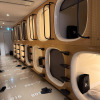 https://cdn.ostrovok.ru/t/100x100/hotel_review/2b/48/2b482c47ea42bfaa212b58870f0b4c4e0b65e7cb.JPEG