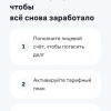 https://cdn.ostrovok.ru/t/100x100/hotel_review/2c/54/2c5487b2171007d1cb42e101aaddcc72e3ef2f34.WEBP