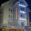 https://cdn.ostrovok.ru/t/100x100/hotel_review/2d/c5/2dc59277ffdfea096bad031cc65b6702f2f09276.jpeg