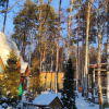 https://cdn.ostrovok.ru/t/100x100/hotel_review/2e/e0/2ee00a70cc916397397ae25441bcd73a5f3c3c04.jpeg