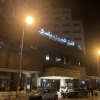 https://cdn.ostrovok.ru/t/100x100/hotel_review/30/d7/30d77a461a12bbb0e4b7ff33db4442799c741981.JPEG