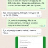 https://cdn.ostrovok.ru/t/100x100/hotel_review/31/0e/310ea5394b0e7306fd01882fef3a2f52b7e9ebc5.jpeg