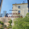 https://cdn.ostrovok.ru/t/100x100/hotel_review/3d/e5/3de5aa4cdcbf332c6d9d1ded0bab2ad9f79cff5a.JPEG