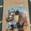 https://cdn.ostrovok.ru/t/100x100/hotel_review/43/32/4332552a636601ac0dee0023d3ea885a009b4eb5.JPEG