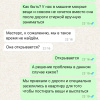 https://cdn.ostrovok.ru/t/100x100/hotel_review/44/d3/44d38e3f4fab8d2e445fb8721df95dd6bc4fefa6.PNG
