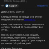 https://cdn.ostrovok.ru/t/100x100/hotel_review/49/ce/49cee976ac9a61baa03d73a24bfc45911708d894.jpeg