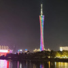 https://cdn.ostrovok.ru/t/100x100/hotel_review/4e/1b/4e1b39cb5801f9ca03a63e11282e1991fd2e5d81.JPEG