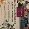https://cdn.ostrovok.ru/t/100x100/hotel_review/4e/26/4e266cc0289aae7ccdf611a576f8f2d91305dec8.jpeg