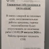 https://cdn.ostrovok.ru/t/100x100/hotel_review/4e/a4/4ea48130ce51ec2e72976ffefbb78c5d06669a0b.JPEG