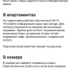 https://cdn.ostrovok.ru/t/100x100/hotel_review/4e/f3/4ef3bb2e1f42bc18903d4430faa6ef43607fced6.jpeg