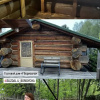 https://cdn.ostrovok.ru/t/100x100/hotel_review/4f/25/4f251963fd27ed05abec5f2b9fc18fd854aa5eb7.JPEG