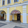 https://cdn.ostrovok.ru/t/100x100/hotel_review/53/fc/53fc92b0e4dee73c2d77f99ed19c6ee41dd8bfb3.JPEG