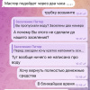 https://cdn.ostrovok.ru/t/100x100/hotel_review/5a/fc/5afc63d0a2dfcb3ead64a006746abb515f8dc7d0.PNG