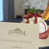 https://cdn.ostrovok.ru/t/100x100/hotel_review/5b/cb/5bcb4d2cd9b28c668973288c2e4e90a06a3c7df4.JPEG