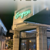 https://cdn.ostrovok.ru/t/100x100/hotel_review/5d/8a/5d8aa1f34bbf2bf9b2d9fbc93dfffce4c8c433e8.JPEG