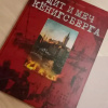https://cdn.ostrovok.ru/t/100x100/hotel_review/66/cc/66ccb99b4b25ec040d4fa81584f72300a582f0ef.JPEG