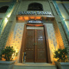 https://cdn.ostrovok.ru/t/100x100/hotel_review/70/de/70de2bd16d7684ca48e4e3e022eaae26b5c95111.WEBP