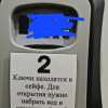 https://cdn.ostrovok.ru/t/100x100/hotel_review/78/c6/78c6603e7eac2f7510acfb1fc4f209aeaef5a69b.jpeg