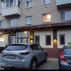 https://cdn.ostrovok.ru/t/100x100/hotel_review/80/db/80db3e1c4048d0180fe6732b044a0b9f98eba69f.jpeg
