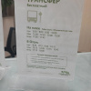 https://cdn.ostrovok.ru/t/100x100/hotel_review/8a/2d/8a2dbe6e8d4833dfb3d2aa3547038f41bb23f1a3.JPEG