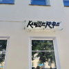 https://cdn.ostrovok.ru/t/100x100/hotel_review/8d/ec/8decf1996d2fdbda50c160cfdf9f0776683af0a8.jpeg