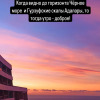 https://cdn.ostrovok.ru/t/100x100/hotel_review/9e/94/9e94e6d852e0965de9f033bf3b1ac2b875cf20a2.webp