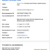 https://cdn.ostrovok.ru/t/100x100/hotel_review/a5/0c/a50ca2a8228c764b2e84f4e23c61d5f4be26933d.jpeg