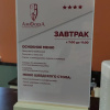 https://cdn.ostrovok.ru/t/100x100/hotel_review/ac/bd/acbd96cd9b178bd7ac247147fdca7e069717ce7c.jpeg