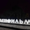 https://cdn.ostrovok.ru/t/100x100/hotel_review/af/fa/affa173f95a1e8f74eebebe21e25df3ebee1cf3f.jpeg